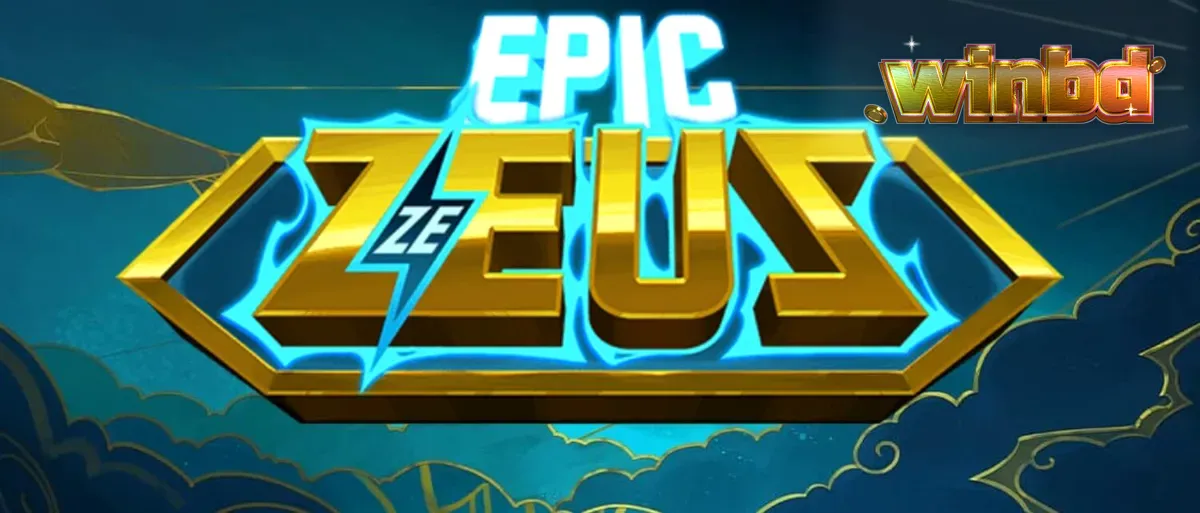 Epic Ze Zeus স্লট গেমের গ্রিক পুরাণের থিমযুক্ত ইন্টারফেস