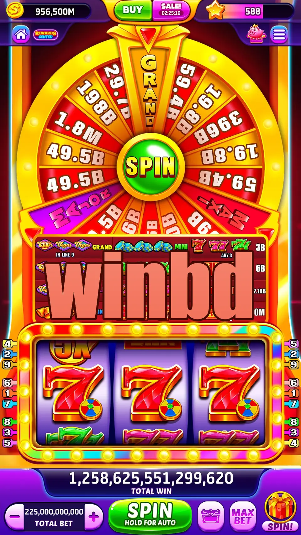 winbd লগইন